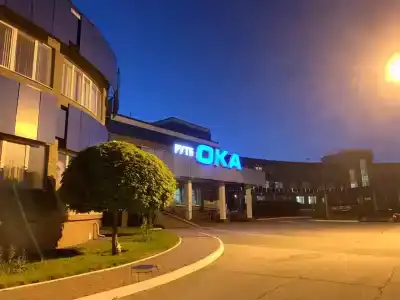 РУТБ "Ока" - 5