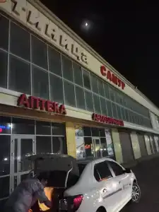 Ахты - 5