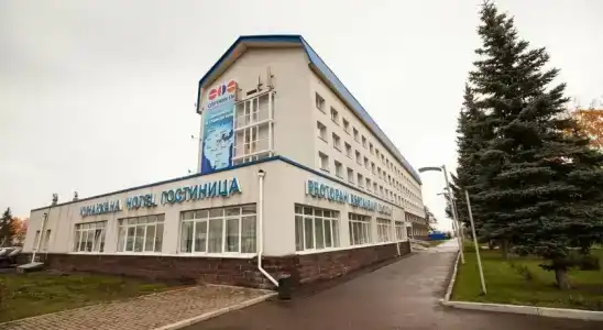 Аэропорт Уфа - 0
