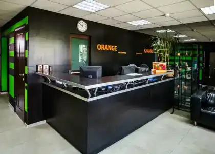 Апельсин - 97