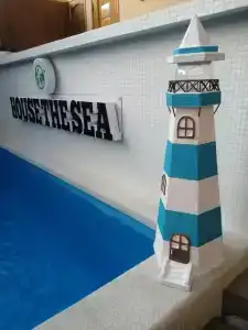 У моря - 1