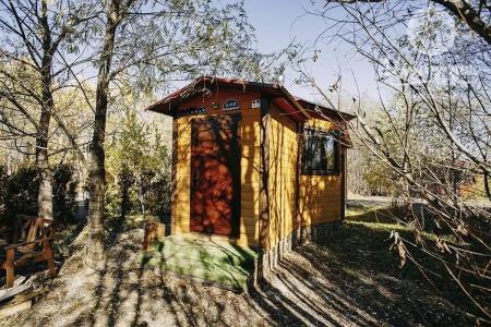 Ильмурзино - 50