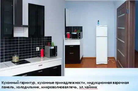 Гостевой двор - 10