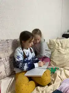 Провинция - 29