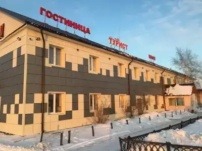 Турист - 0