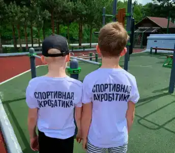 Sport Place - 47