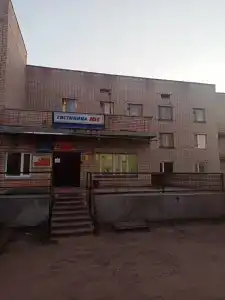 Юг - 6
