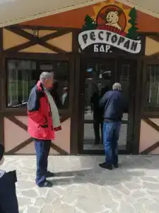 Разгуляево - 60