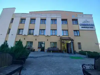 Славянская Традиция - 35