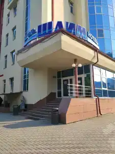 Шаим - 8