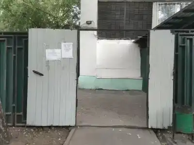 Пять столиц - 10