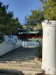 Энергетик - 4
