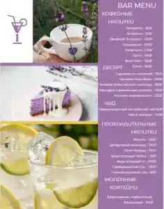 м «Gasthof Grenz - 25