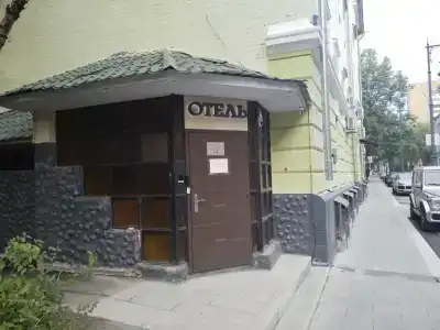 Есенин - 10