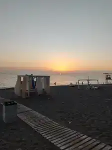 Арман - 1