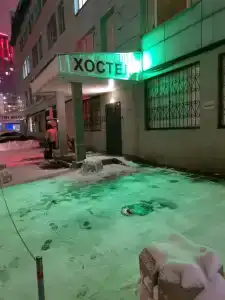 Савеловский - 9
