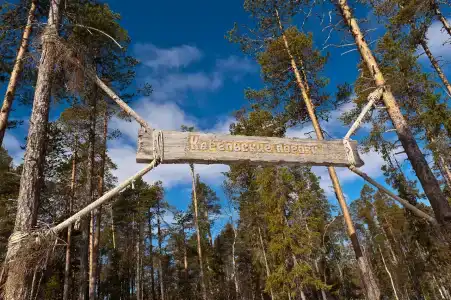 Карельские пороги - 32