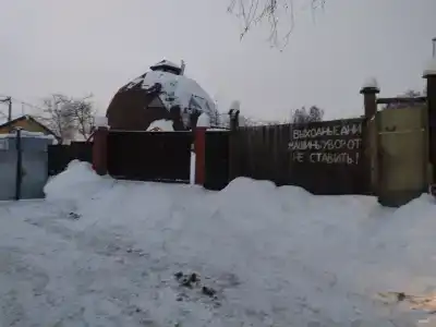 Купольный дом с видом на Кремль - 2