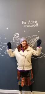 Мечтатели - 30