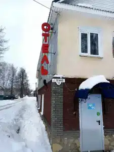 Мини отель в Гагино - 2