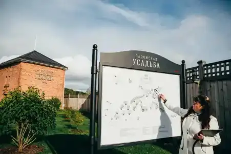 Ладожская Усадьба - 24