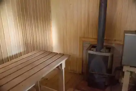 ГаммаСофт - 30
