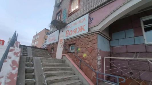 Вояж - 36