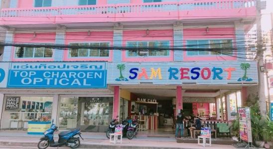 Sam Resort Chaam - 0