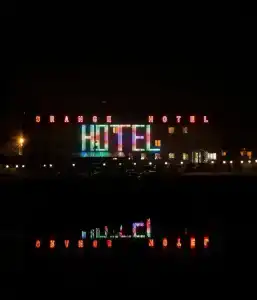 Апельсин - 81