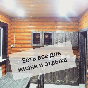 Кирилловская - 27