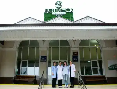 Долинск - 9
