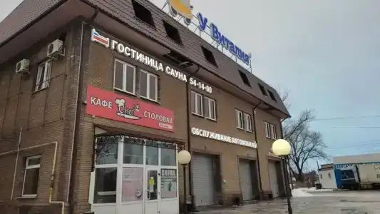 Черепаха - 3