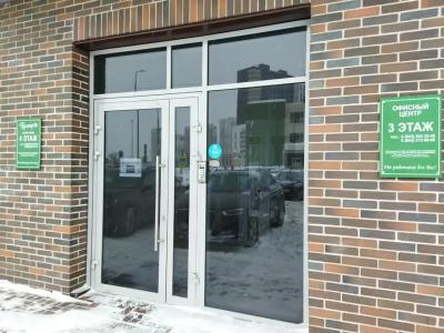 Апарт-отель Тулпар - 41