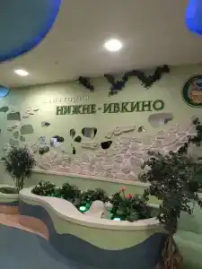 Корпус № 2 - 1