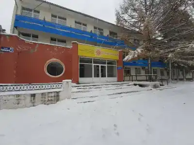 Солнечный - 30