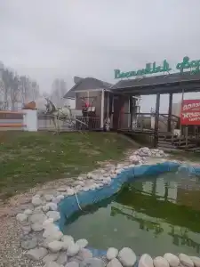 Афоня - 44