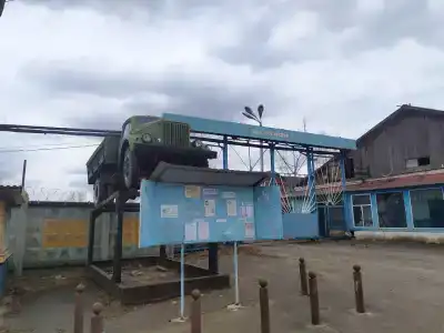 Алмаз - 5