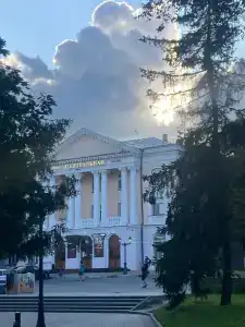 Центральная - 67