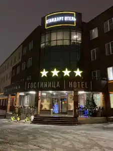 Стандарт - 58