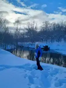 Росинка - 18