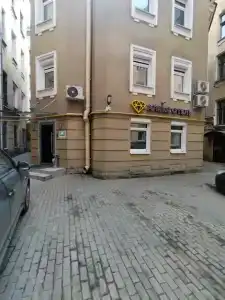 Алекс отель на Жуковского - 33