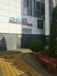 Акватель - 28