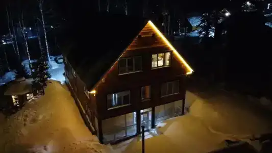 Сердце Сибири - 75