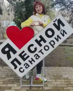 Лесной - 12