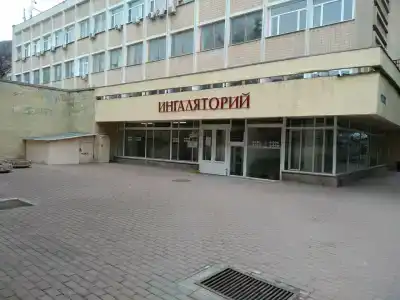 Ингаляторий - 11