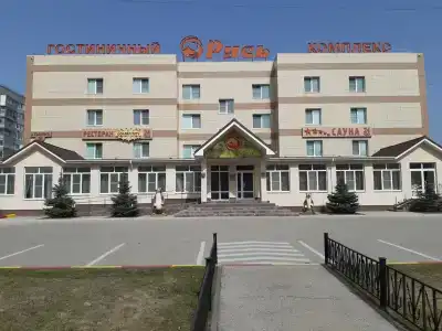 Русь - 0