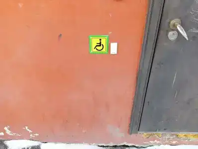 Да Винчи - 36