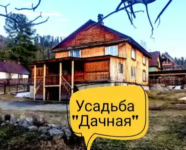 Дачная - 10