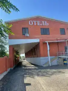 Левон - 0