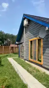 Здоровей - 30